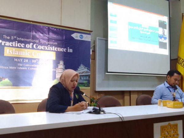 Dosen IAI Al Muhammad Cepu Mempresentasikan Artikel di Konferensi Internasional A-Iconics