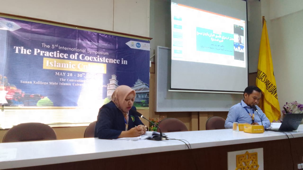 Dosen IAI Al Muhammad Cepu Mempresentasikan Artikel di Konferensi Internasional A-Iconics